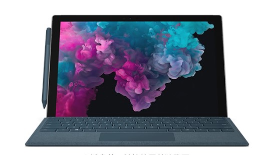 紫云从 Mac 切换到 Microsoft Surface